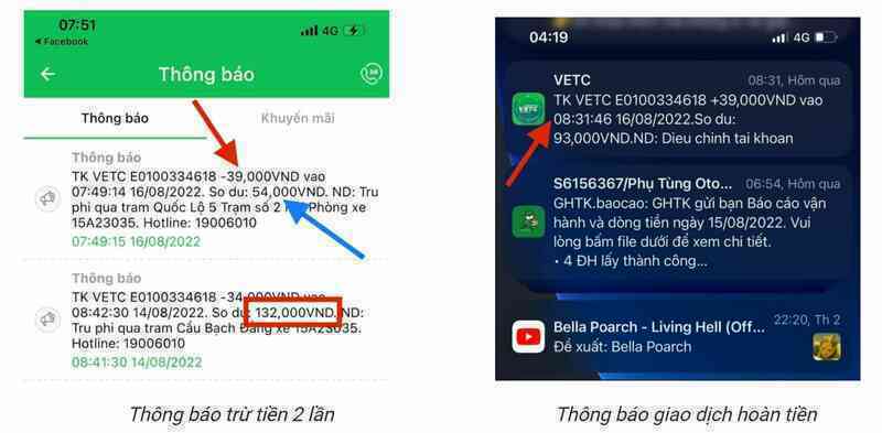 Hệ thống thu phí không dừng đọc chéo làn có thể khiến khách bị trừ tiền 2 lần
