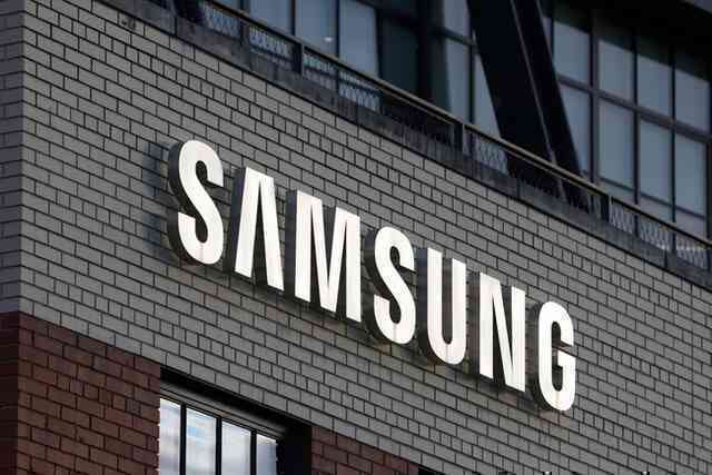 Samsung chi 15 tỷ USD để thiết lập cơ sở R&D chip mới