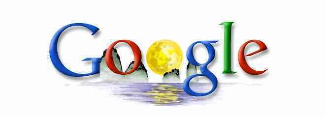 Tết Trung Thu qua những hình ảnh đẹp trên Google Doodle: Có cả thơ Nguyễn Du - Ảnh 17. Tết Trung Thu qua những hình ảnh đẹp trên Google Doodle: Có cả thơ Nguyễn Du - Ảnh 17.