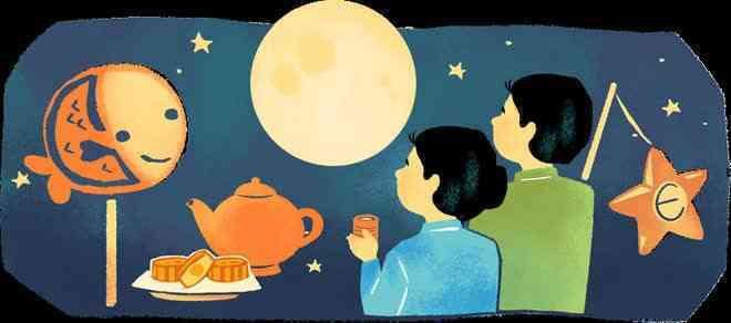 Tết Trung Thu qua những hình ảnh đẹp trên Google Doodle: Có cả thơ Nguyễn Du - Ảnh 3. Tết Trung Thu qua những hình ảnh đẹp trên Google Doodle: Có cả thơ Nguyễn Du - Ảnh 3.