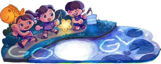 Tết Trung Thu qua những hình ảnh đẹp trên Google Doodle: Có cả thơ Nguyễn Du - Ảnh 5. Tết Trung Thu qua những hình ảnh đẹp trên Google Doodle: Có cả thơ Nguyễn Du - Ảnh 5.