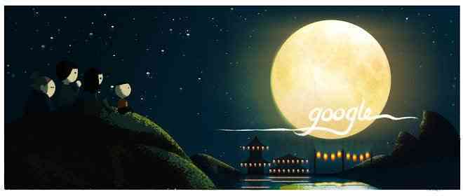 Tết Trung Thu qua những hình ảnh đẹp trên Google Doodle: Có cả thơ Nguyễn Du - Ảnh 10. Tết Trung Thu qua những hình ảnh đẹp trên Google Doodle: Có cả thơ Nguyễn Du - Ảnh 10.