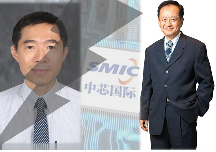 Tham vọng công nghệ Trung Quốc đang đặt lên vai "vị phù thủy" ngành chip 70 tuổi này - Ảnh 5. Tham vọng công nghệ Trung Quốc đang đặt lên vai "vị phù thủy" ngành chip 70 tuổi này - Ảnh 5.