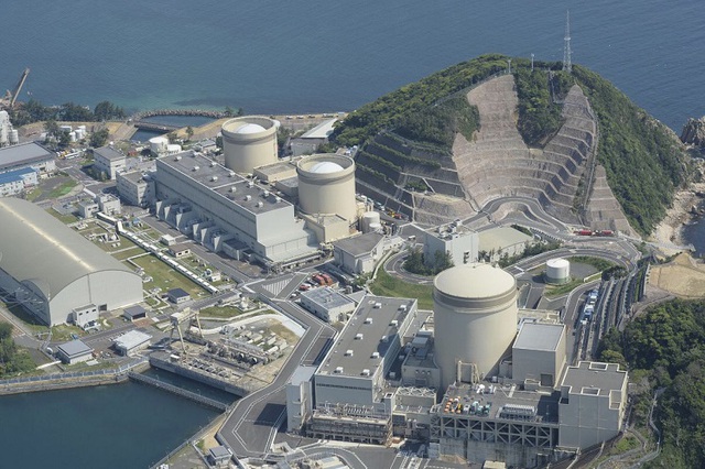 Nhà máy điện hạt nhân Nhật Bản rò rỉ 7 tấn nước chứa phóng xạ