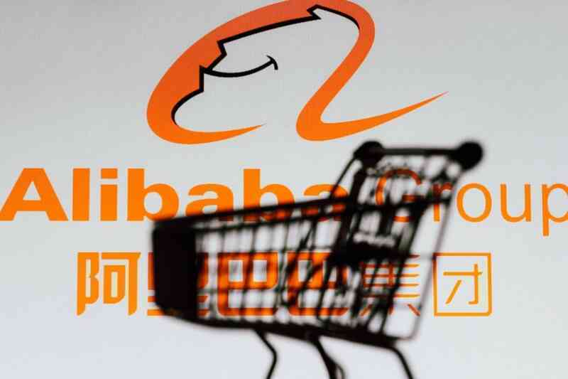 Alibaba sa thải gần 10.000 nhân viên