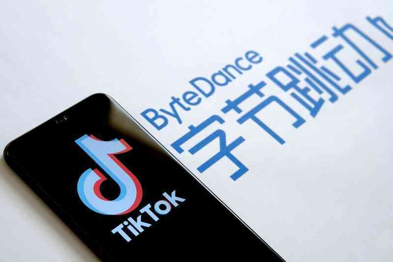 Công ty mẹ TikTok thâu tóm chuỗi bệnh viện tư hàng đầu Trung Quốc