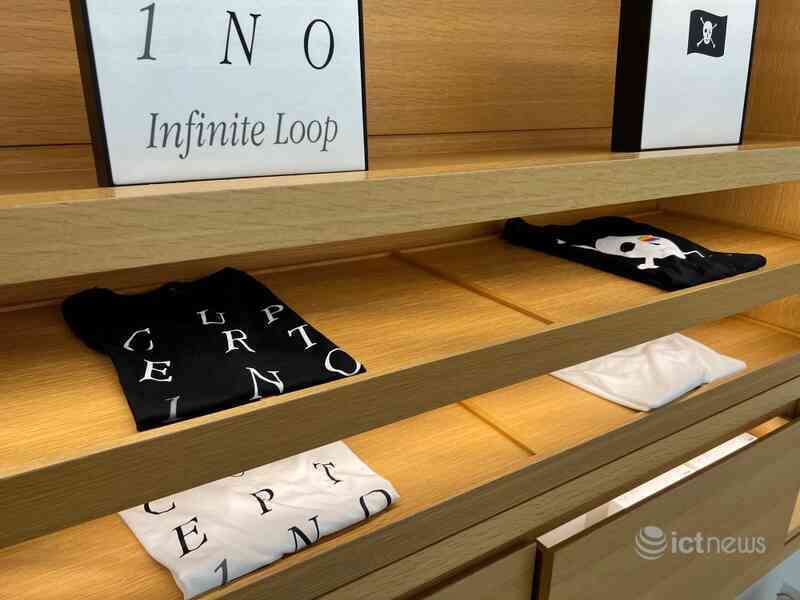 Hai Apple Store đặc biệt nhất phải một lần ghé thăm