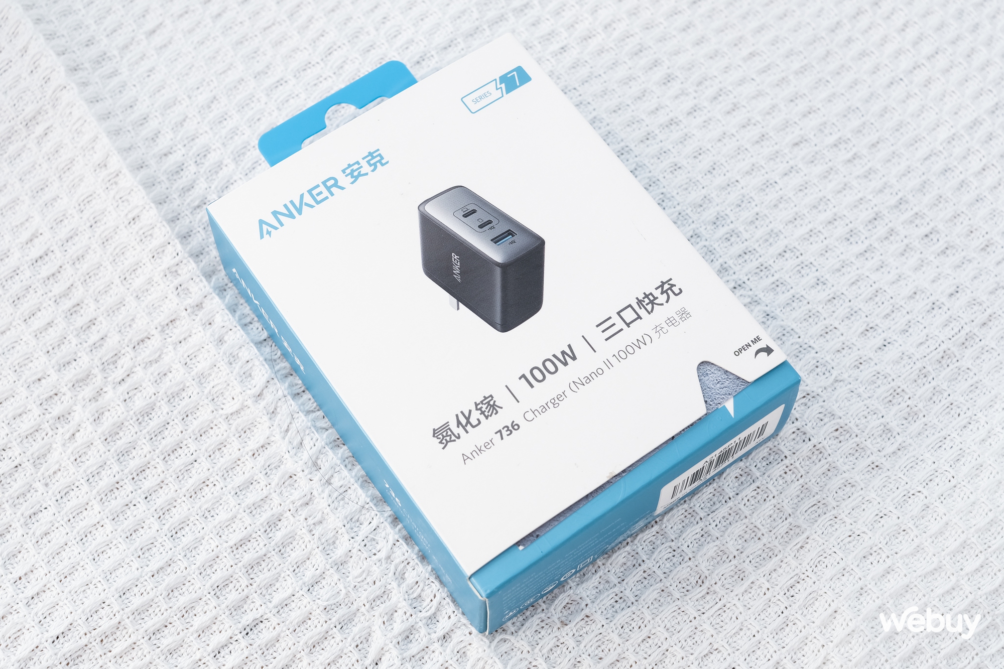 Củ sạc GaN công suất cao, thiết kế siêu nhỏ gọn tới từ Anker