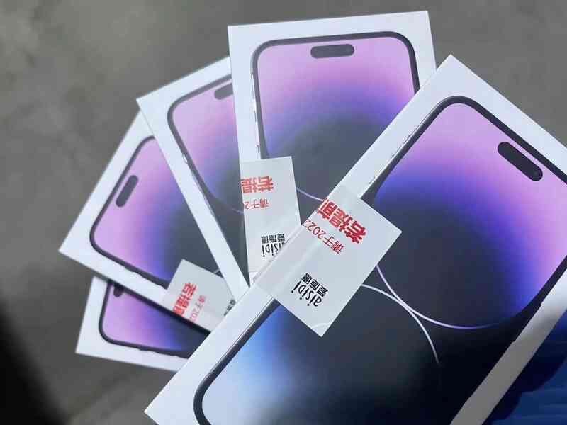 Đại lý Trung Quốc phạt 30.000 USD nếu kích hoạt iPhone 14 sớm