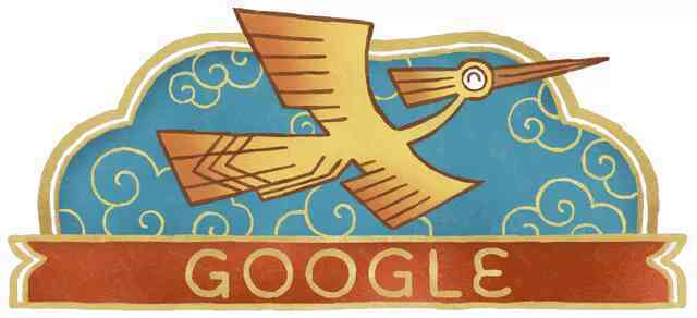 Google thay ảnh đại diện mừng ngày Quốc khánh Việt Nam