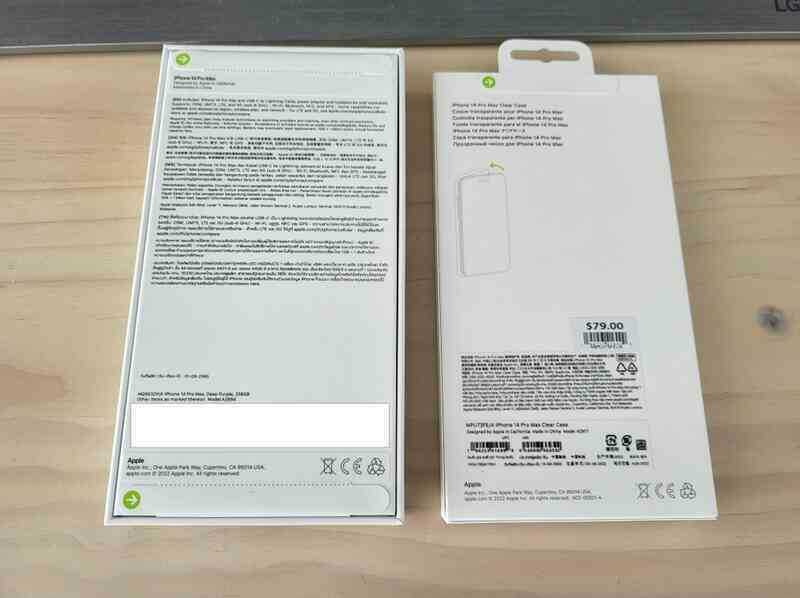 kho phan biet, iphone xach tay anh 2