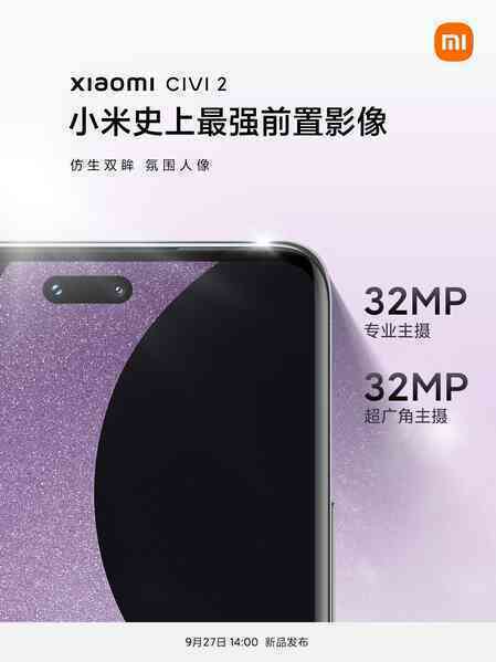 Xiaomi chuẩn bị ra mắt điện thoại có Dynamic Island