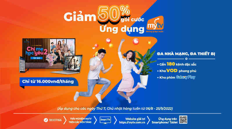 Kỷ niệm 13 năm thành lập, dịch vụ truyền hình MyTV tung ưu đãi tri ân khách hàng - Ảnh 2.