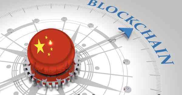 Trung Quốc chiếm 84% các ứng dụng blockchain trên toàn thế giới