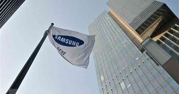 Điện thoại không còn đóng góp nhiều lợi nhuận, 10 năm nữa Samsung sẽ làm gì? - Ảnh 1.