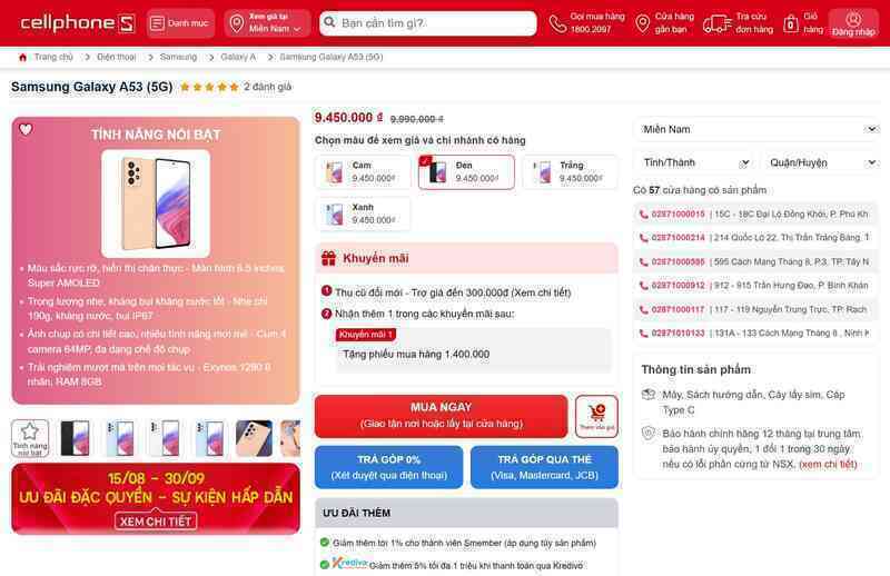 Tậu ngay Samsung Galaxy A53 với 0 đồng trả trước bằng mua trước trả sau tại CellphoneS