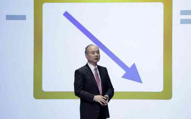 Thua lỗ kỷ lục, chiến lược của Masayoshi Son đang gây nhiều hoài nghi