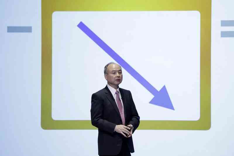 Thua lỗ kỷ lục, chiến lược của Masayoshi Son đang gây nhiều hoài nghi - Ảnh 2. Thua lỗ kỷ lục, chiến lược của Masayoshi Son đang gây nhiều hoài nghi - Ảnh 2.
