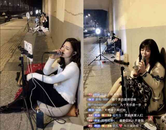 livestream kiếm tiền ảnh 3 livestream kiem tien anh 3