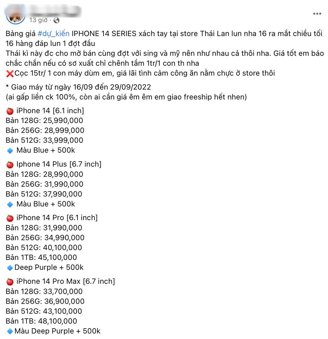 Cẩn trọng với việc đặt cọc iPhone 14 xách tay