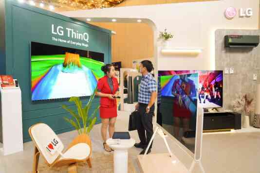 LG tiếp tục trình làng các sản phẩm nổi bật tại sự kiện Tech Awards 2022 - Ảnh 2. LG tiếp tục trình làng các sản phẩm nổi bật tại sự kiện Tech Awards 2022 - Ảnh 2.