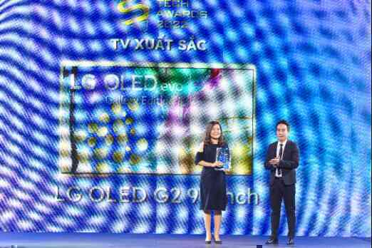 LG tiếp tục trình làng các sản phẩm nổi bật tại sự kiện Tech Awards 2022 - Ảnh 3. LG tiếp tục trình làng các sản phẩm nổi bật tại sự kiện Tech Awards 2022 - Ảnh 3.