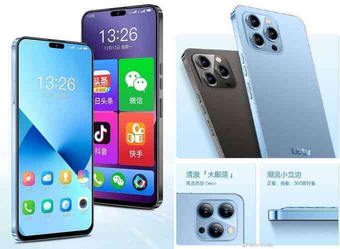 Smartphone Trung Quốc nhái giống hệt iPhone 14 Pro Max, giá chỉ bằng 1/12