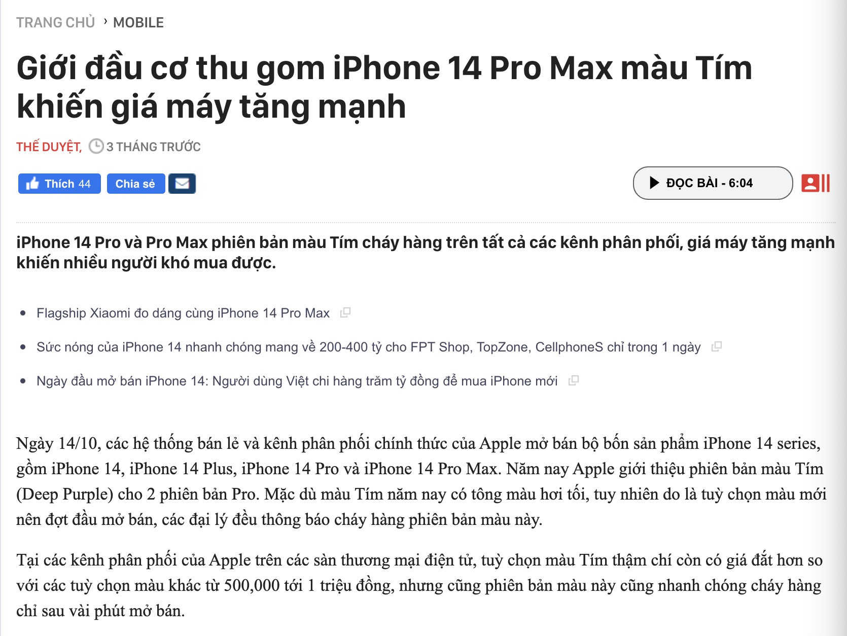 iPhone 14 Pro Max "sập giá", bản màu Tím giờ có giá rẻ nhất - Ảnh 2. iPhone 14 Pro Max "sập giá", bản màu Tím giờ có giá rẻ nhất - Ảnh 2.