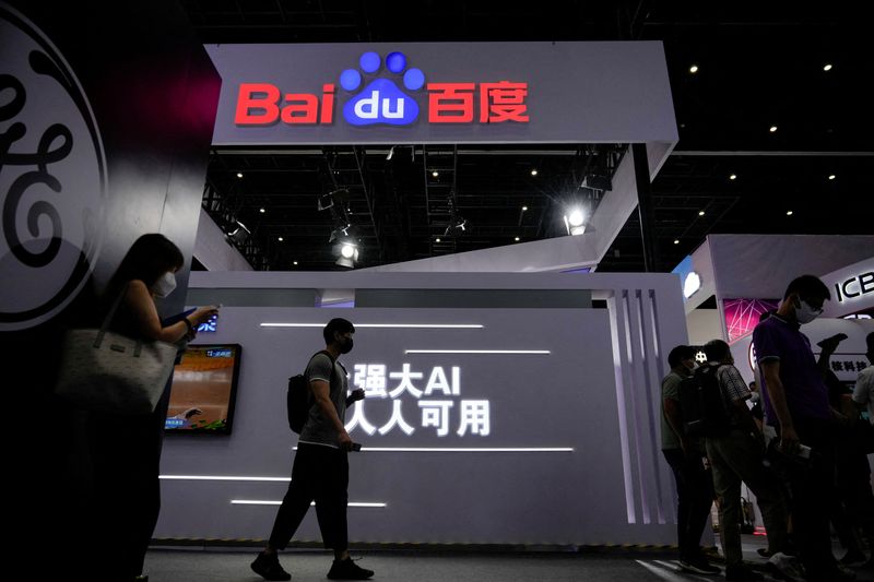 Học tập ChatGPT, hãng Baidu Trung Quốc sẽ ra mắt chatbot AI riêng vào tháng 3