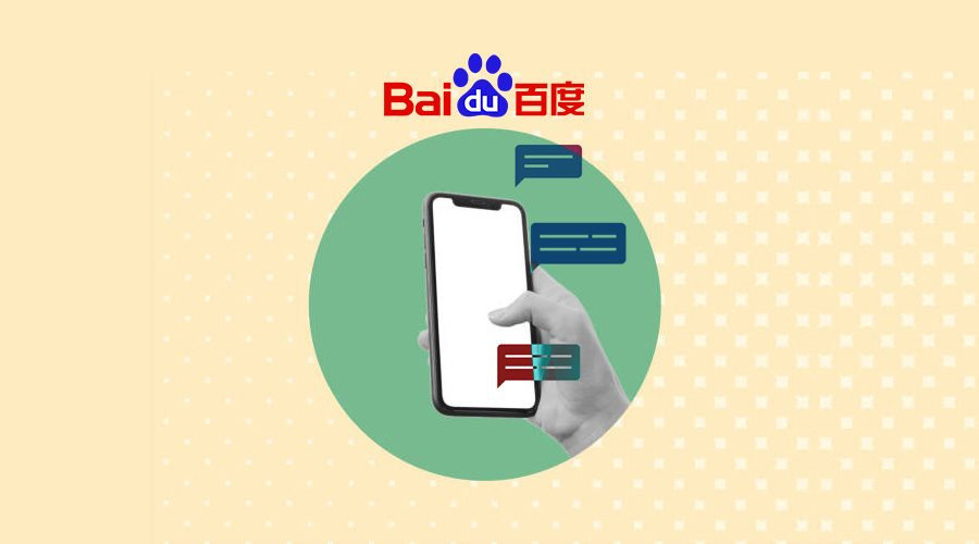 Nhanh như một cơn gió: Trung Quốc tuyên bố sắp ra mắt 'ChatGPT made in China', tích hợp thẳng vào dịch vụ tìm kiếm có hàng trăm triệu người dùng/ngày