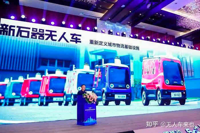 5G có thể không còn đáp ứng được yêu cầu của thế giới, đây là lý do Huawei đã sớm ‘tất tay’ cho công nghệ còn đẳng cấp hơn - Ảnh 4. 5G có thể không còn đáp ứng được yêu cầu của thế giới, đây là lý do Huawei đã sớm ‘tất tay’ cho công nghệ còn đẳng cấp hơn - Ảnh 4.
