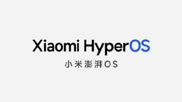 Xiaomi công bố hệ điều hành đa năng HyperOS, chính thức thay thế MIUI