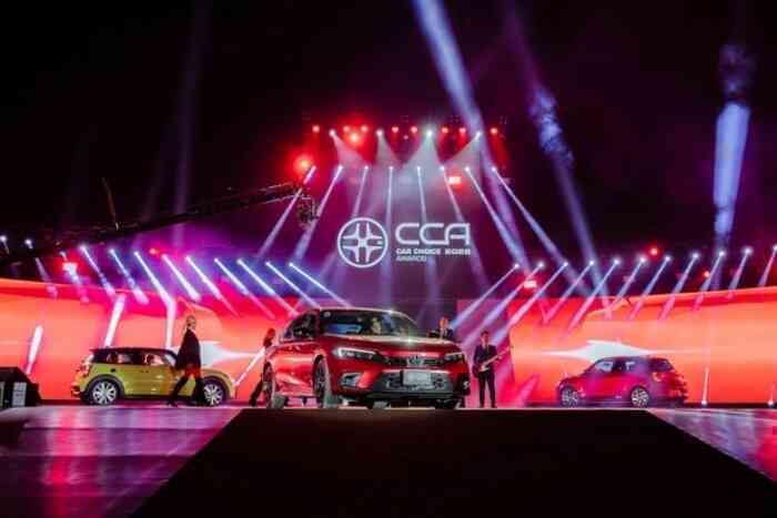 10 ngày đếm ngược tới Gala Better Choice Awards 2023: Sự kiện trao giải cấp quốc gia kết hợp nghệ thuật và trải nghiệm thị giác 4.0 - Ảnh 5. 10 ngày đếm ngược tới Gala Better Choice Awards 2023: Sự kiện trao giải cấp quốc gia kết hợp nghệ thuật và trải nghiệm thị giác 4.0 - Ảnh 5.