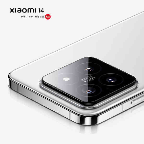 Chính thức: Xiaomi 14 ra mắt ngày 26/10, là smartphone đầu tiên dùng chip Snapdragon 8 Gen 3