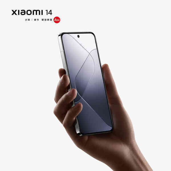 Chính thức: Xiaomi 14 ra mắt ngày 26/10, là smartphone đầu tiên dùng chip Snapdragon 8 Gen 3 - Ảnh 2. Chính thức: Xiaomi 14 ra mắt ngày 26/10, là smartphone đầu tiên dùng chip Snapdragon 8 Gen 3 - Ảnh 2.