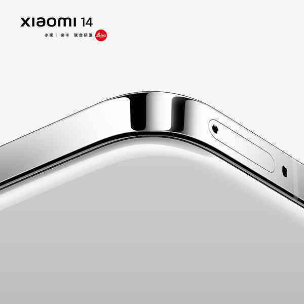 Chính thức: Xiaomi 14 ra mắt ngày 26/10, là smartphone đầu tiên dùng chip Snapdragon 8 Gen 3 - Ảnh 3. Chính thức: Xiaomi 14 ra mắt ngày 26/10, là smartphone đầu tiên dùng chip Snapdragon 8 Gen 3 - Ảnh 3.