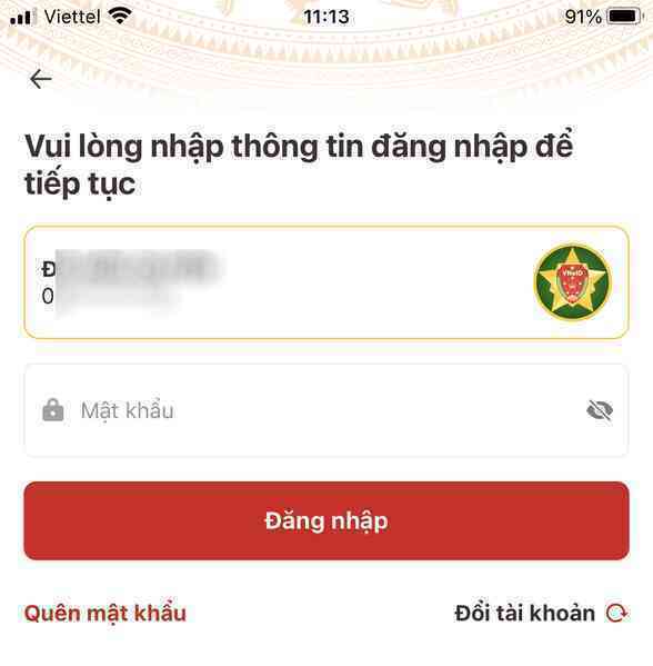 vssid 2.png