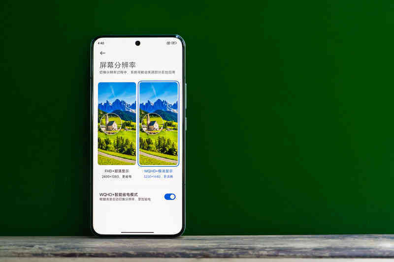 Ra mắt Xiaomi 14: Màn hình sáng nhất thế giới, chip Snapdragon 8 Gen 3 đầu tiên, giá chỉ hơn 13 triệu đồng - Ảnh 2. Ra mắt Xiaomi 14: Màn hình sáng nhất thế giới, chip Snapdragon 8 Gen 3 đầu tiên, giá chỉ hơn 13 triệu đồng - Ảnh 2.
