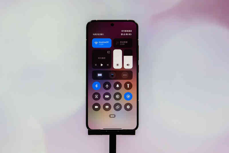 Ra mắt Xiaomi 14: Màn hình sáng nhất thế giới, chip Snapdragon 8 Gen 3 đầu tiên, giá chỉ hơn 13 triệu đồng - Ảnh 6. Ra mắt Xiaomi 14: Màn hình sáng nhất thế giới, chip Snapdragon 8 Gen 3 đầu tiên, giá chỉ hơn 13 triệu đồng - Ảnh 6.