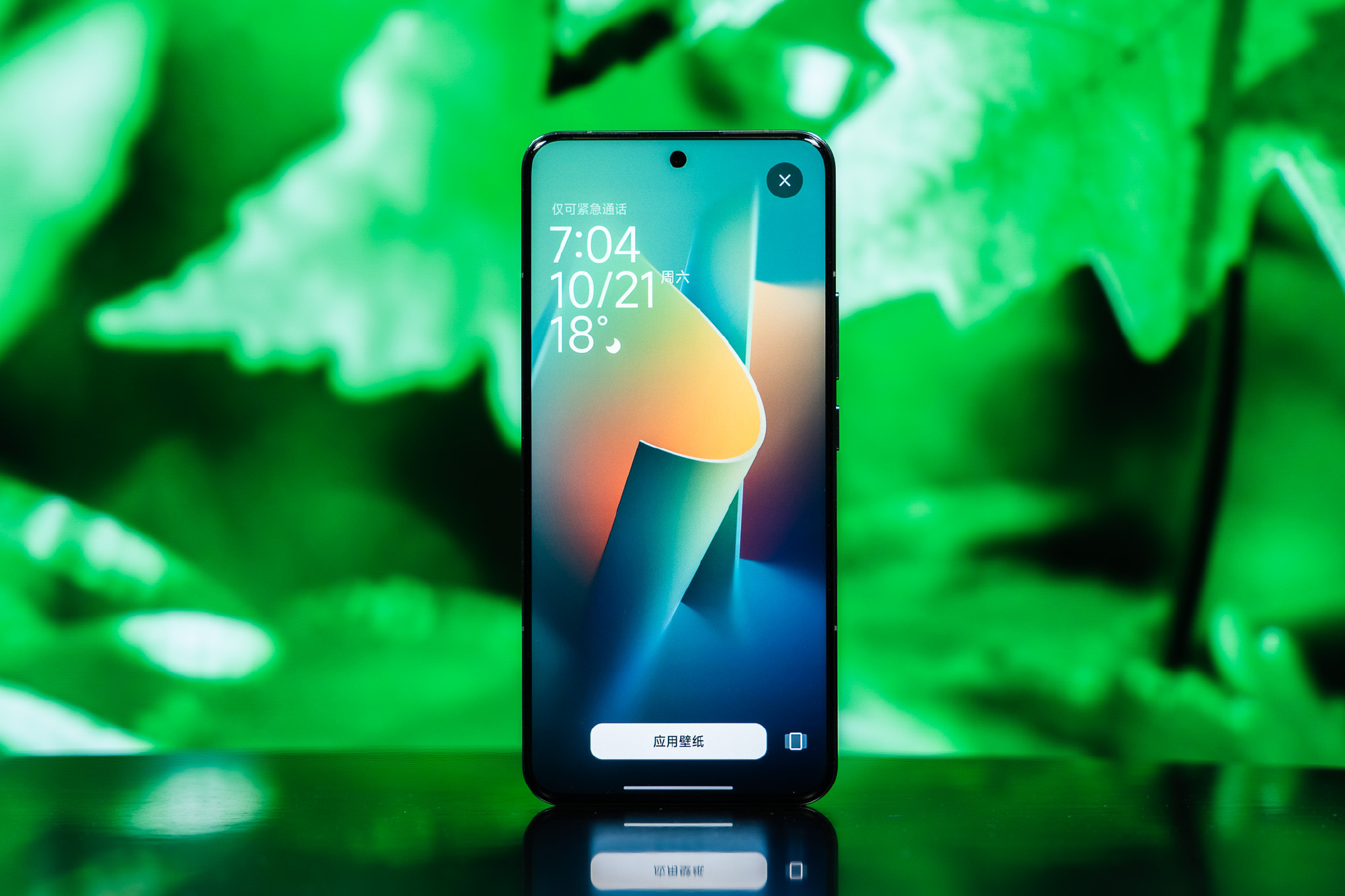 Ảnh thực tế Xiaomi 14 Pro mới ra mắt: Màn hình siêu sáng, khung viền vuông, nâng cấp camera Leica - Ảnh 8. Ảnh thực tế Xiaomi 14 Pro mới ra mắt: Màn hình siêu sáng, khung viền vuông, nâng cấp camera Leica - Ảnh 8.