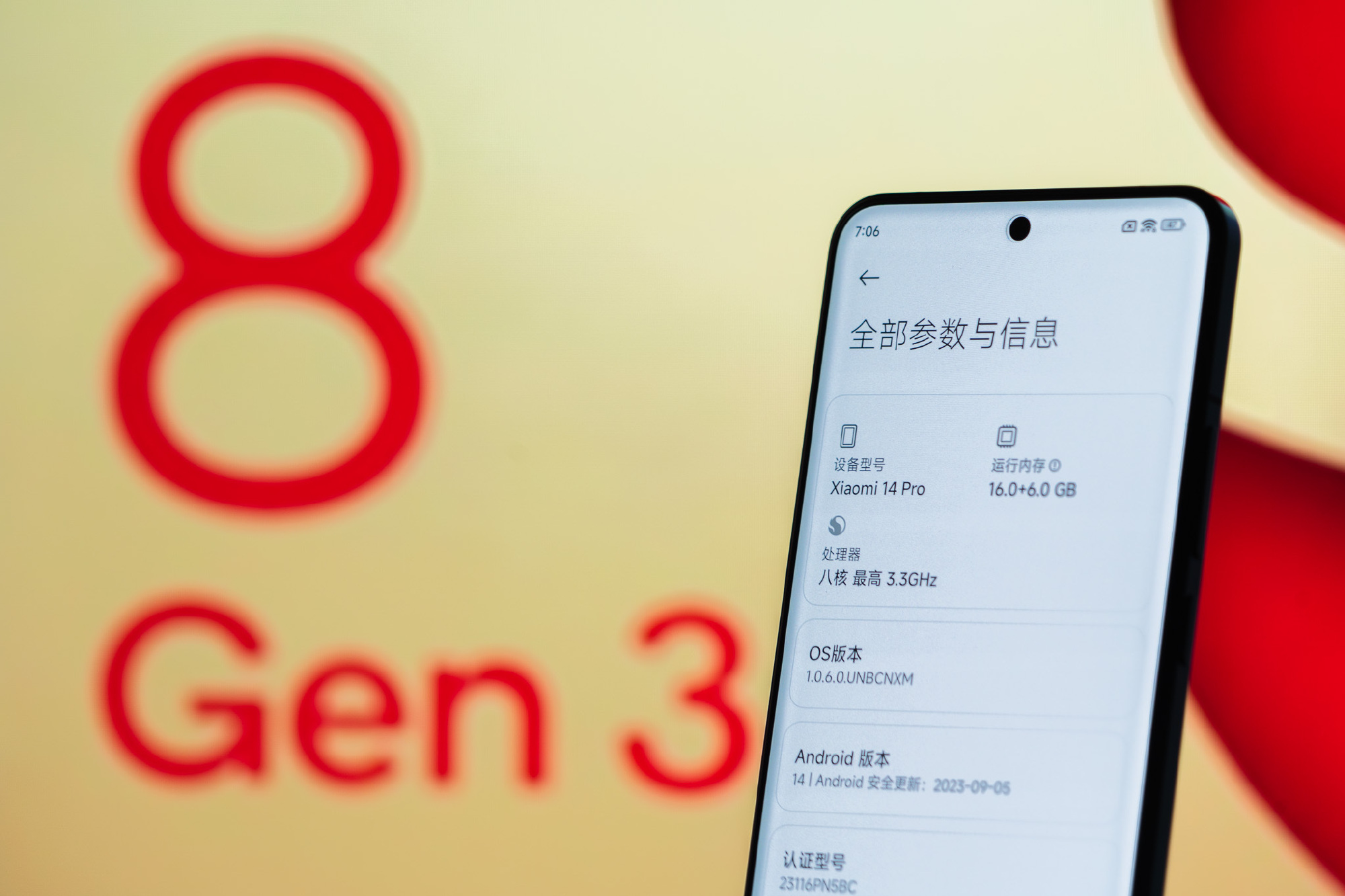 Ảnh thực tế Xiaomi 14 Pro mới ra mắt: Màn hình siêu sáng, khung viền vuông, nâng cấp camera Leica - Ảnh 10. Ảnh thực tế Xiaomi 14 Pro mới ra mắt: Màn hình siêu sáng, khung viền vuông, nâng cấp camera Leica - Ảnh 10.