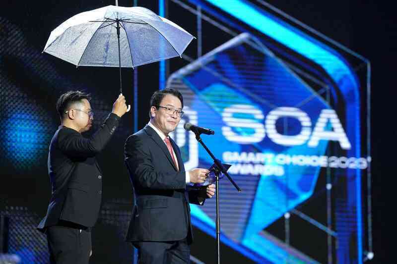 Nhìn lại những khoảnh khắc trao giải ấn tượng tại đêm Gala sự kiện Better Choice Awards 2023 - Ảnh 12. Nhìn lại những khoảnh khắc trao giải ấn tượng tại đêm Gala sự kiện Better Choice Awards 2023 - Ảnh 12.