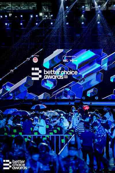 Nhìn lại những khoảnh khắc ấn tượng tại Gala Better Choice Awards: 4 màn trình diễn cuốn hút, kết show mãn nhãn khó quên
