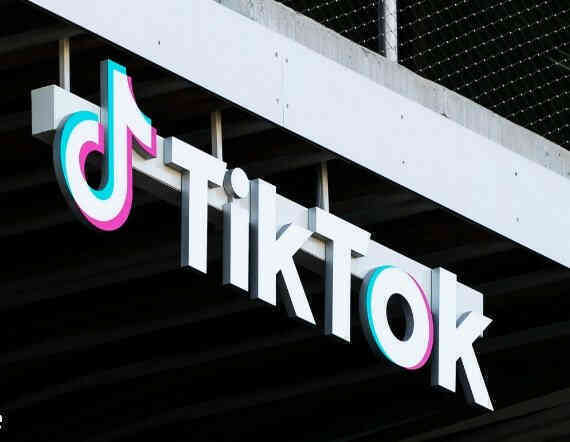 Choáng với kết quả kinh doanh của công ty mẹ TikTok: Lãi 6 tỷ USD chỉ trong 1 quý, định giá công ty hơn 200 tỷ USD
