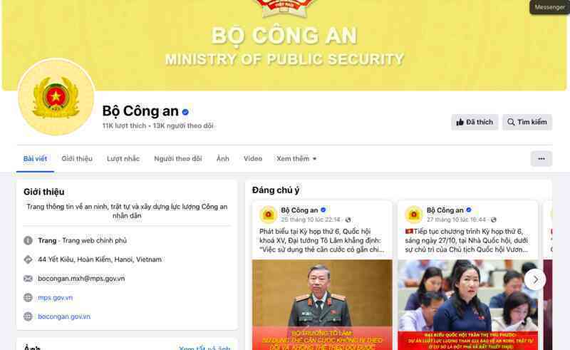 Bộ Công an công bố kênh Facebook chính thức - rất nhiều cảnh báo "nóng" về tội phạm mới người dân cần biết