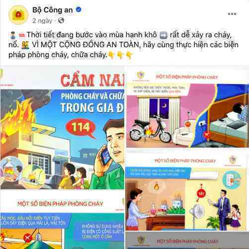 Bộ Công an công bố kênh Facebook chính thức - rất nhiều cảnh báo nóng về tội phạm mới người dân cần biết - Ảnh 3. Bộ Công an công bố kênh Facebook chính thức - rất nhiều cảnh báo nóng về tội phạm mới người dân cần biết - Ảnh 3.