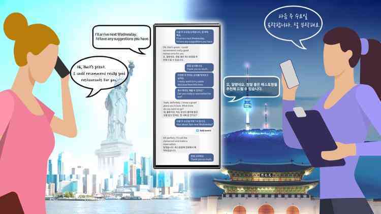 Galaxy S24 có thể dịch cuộc gọi theo thời gian thực