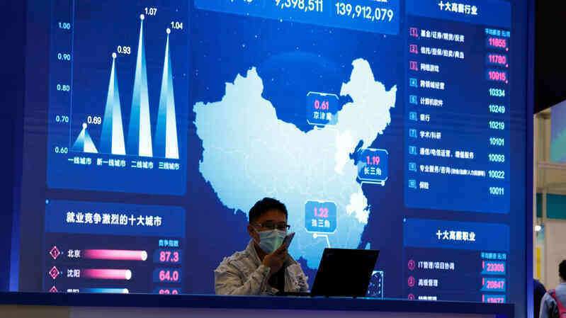 Trung Quốc loay hoay mục tiêu kép cân bằng bảo mật với thúc đẩy kinh tế dữ liệu