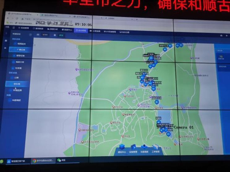 Nhìn cách người Trung Quốc ‘số hóa’ những ngôi làng du lịch hẻo lánh này mới thấy 5G, AI, IoT giá trị ra sao- Ảnh 6. Nhìn cách người Trung Quốc ‘số hóa’ những ngôi làng du lịch hẻo lánh này mới thấy 5G, AI, IoT giá trị ra sao- Ảnh 6.