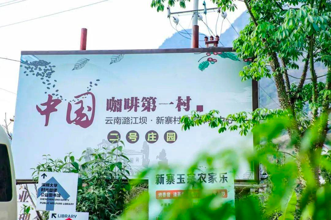 Nhìn cách người Trung Quốc ‘số hóa’ những ngôi làng du lịch hẻo lánh này mới thấy 5G, AI, IoT giá trị ra sao- Ảnh 7. Nhìn cách người Trung Quốc ‘số hóa’ những ngôi làng du lịch hẻo lánh này mới thấy 5G, AI, IoT giá trị ra sao- Ảnh 7.